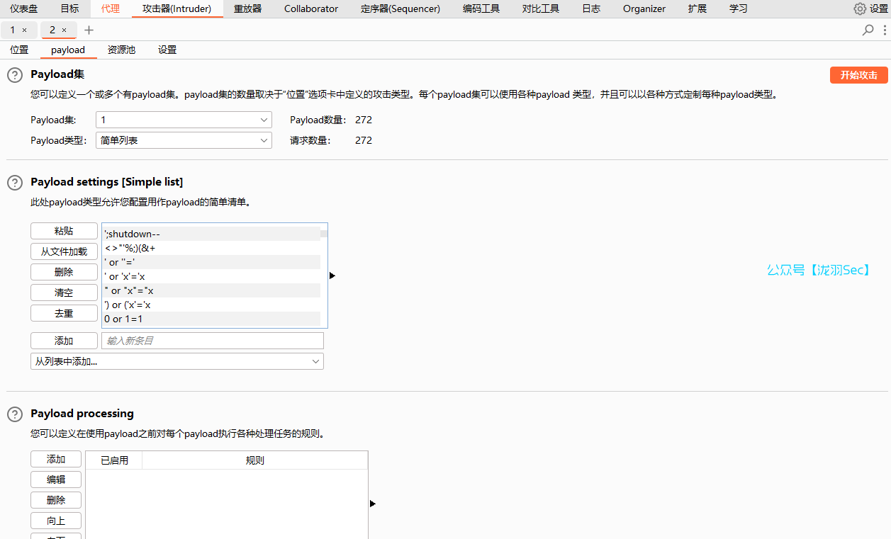 image-20241115114116569