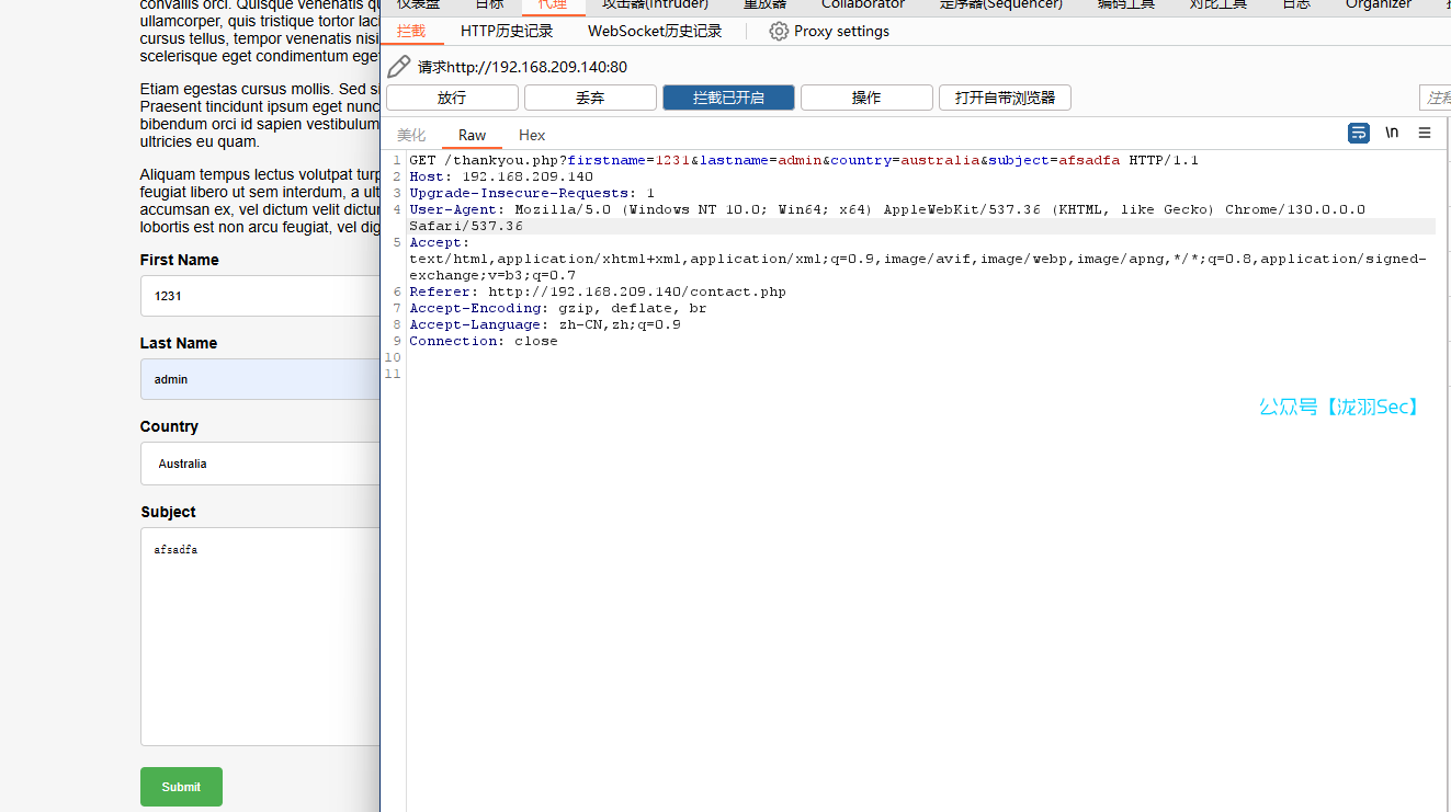 image-20241116103343660
