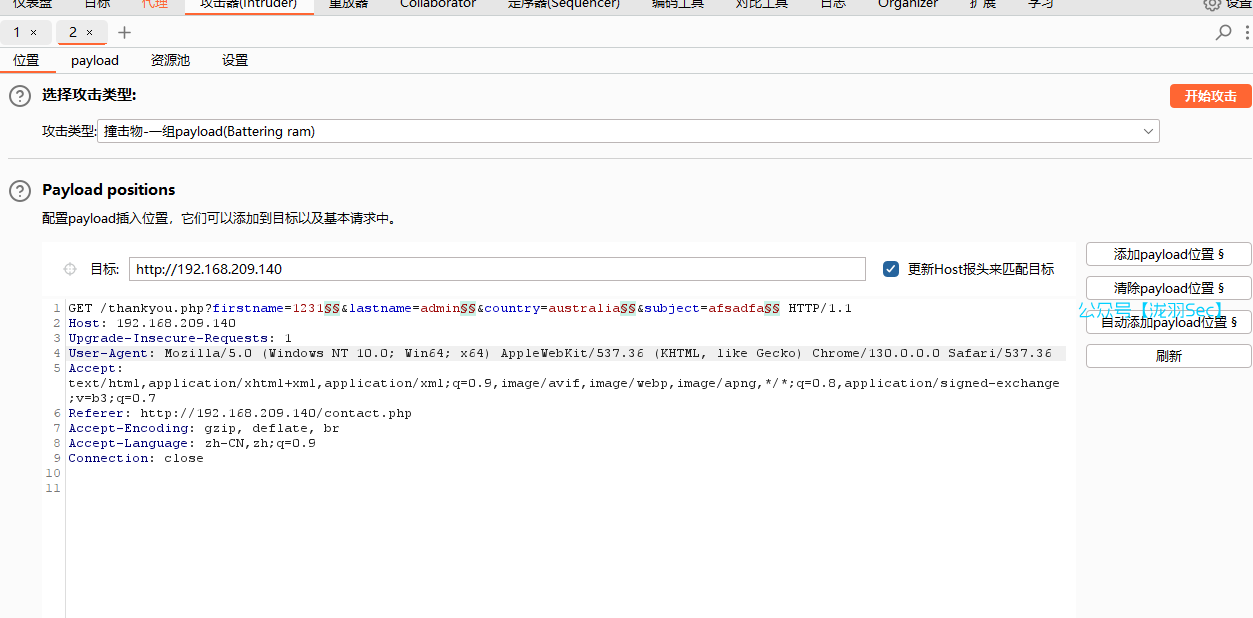 image-20241116103519217