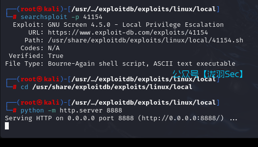 image-20241116131715840