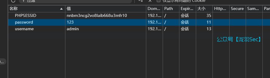 image-20241116171944747