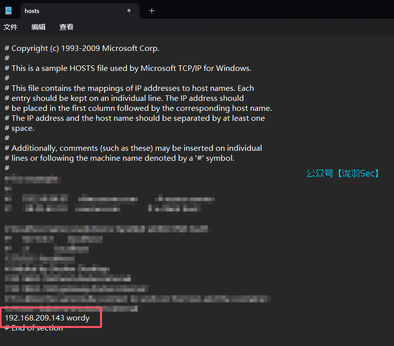 image-20241116205458092