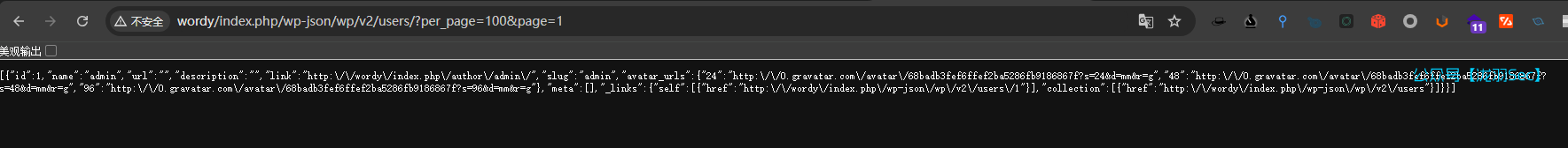 image-20241116212339193