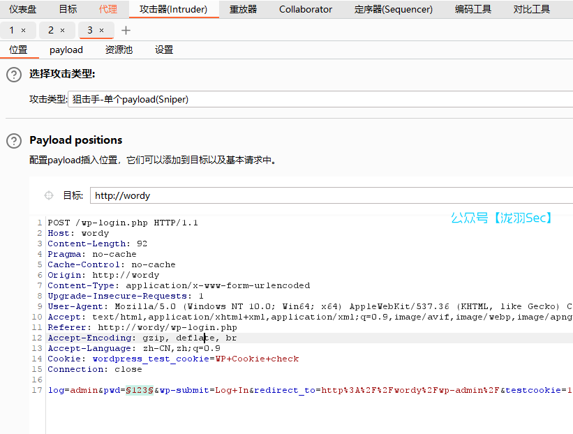 image-20241116212508351