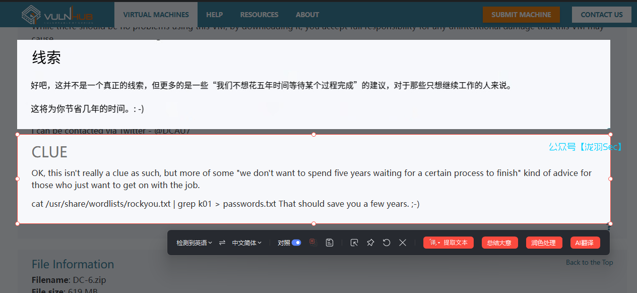 image-20241116221043577