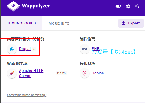 image-20241117111650153