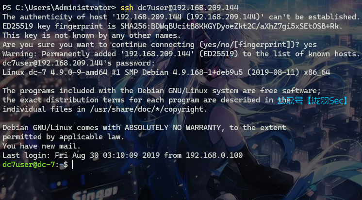 image-20241117122551939