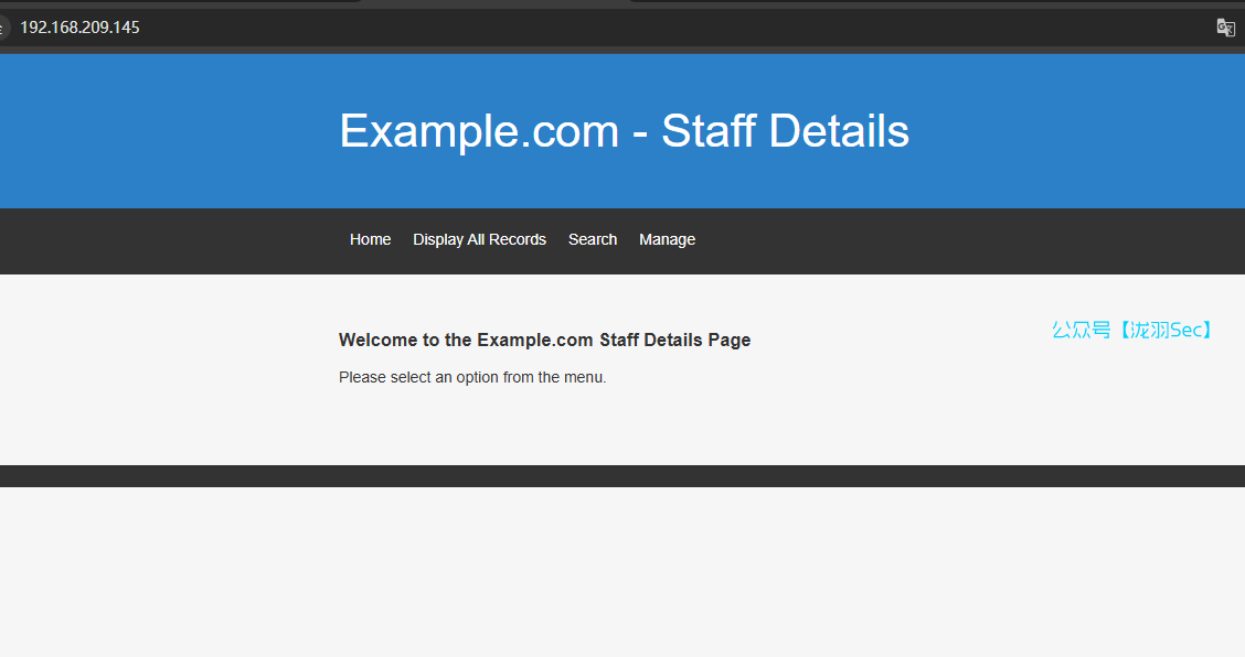 image-20241117203245579