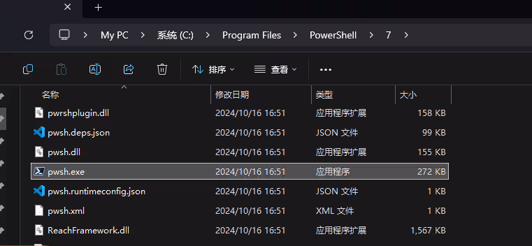 image-20241119135939635