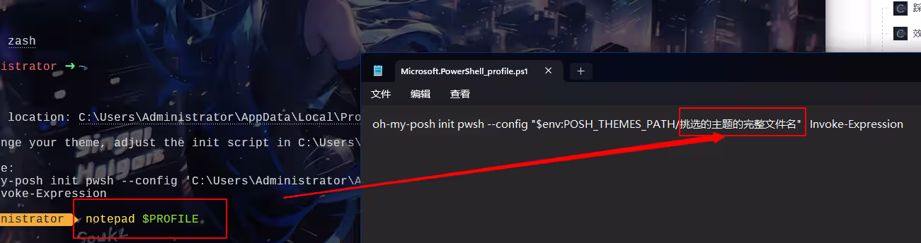 image-20241119144022515