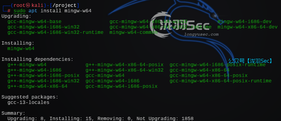 image-20241130005827102