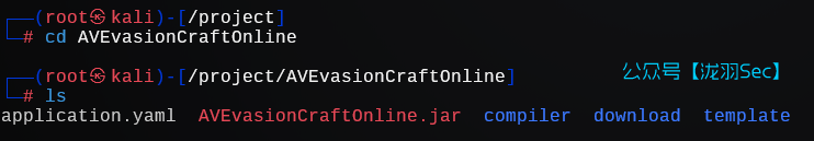 image-20241130020252080