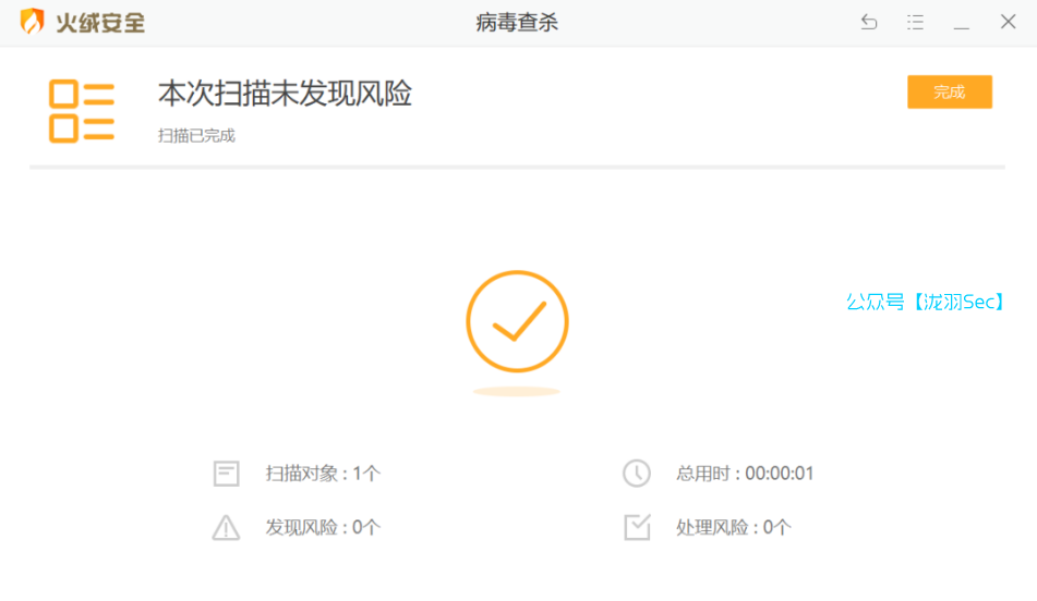 image-20241130032541223