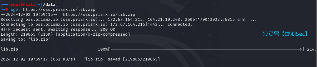 棱镜X单兵渗透平台-泷羽Sec