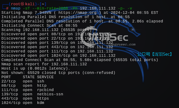 Kioptrix 提权靶机（1-5）全系列教程，Try Harder！-泷羽Sec