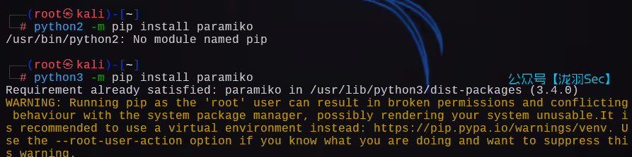 image-20241205005557313