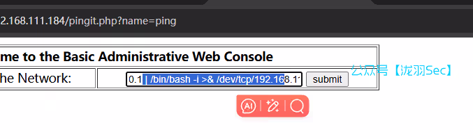 image-20241207063758185