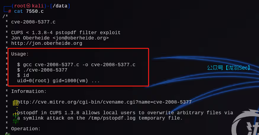 image-20241207165901778