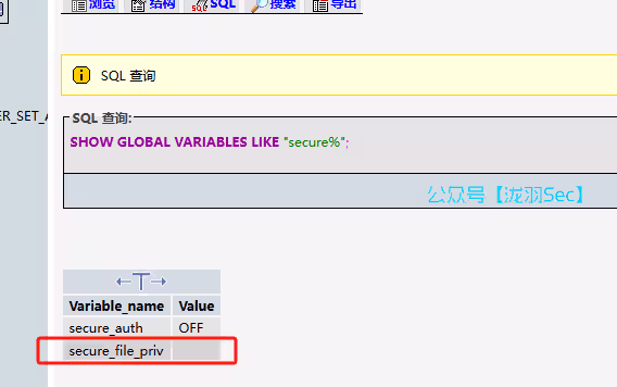 image-20241207175406568