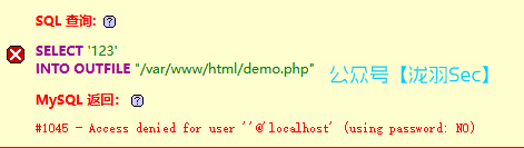 image-20241207180330653