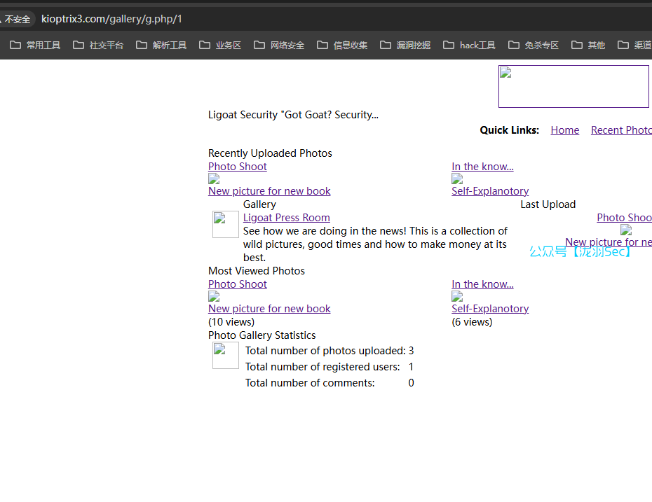 图片[117]-Kioptrix 提权靶机（1-5）全系列教程，Try Harder！-泷羽Sec
