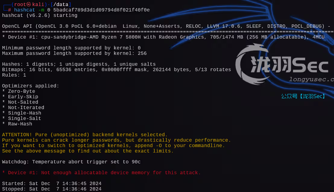 image-20241208033703315