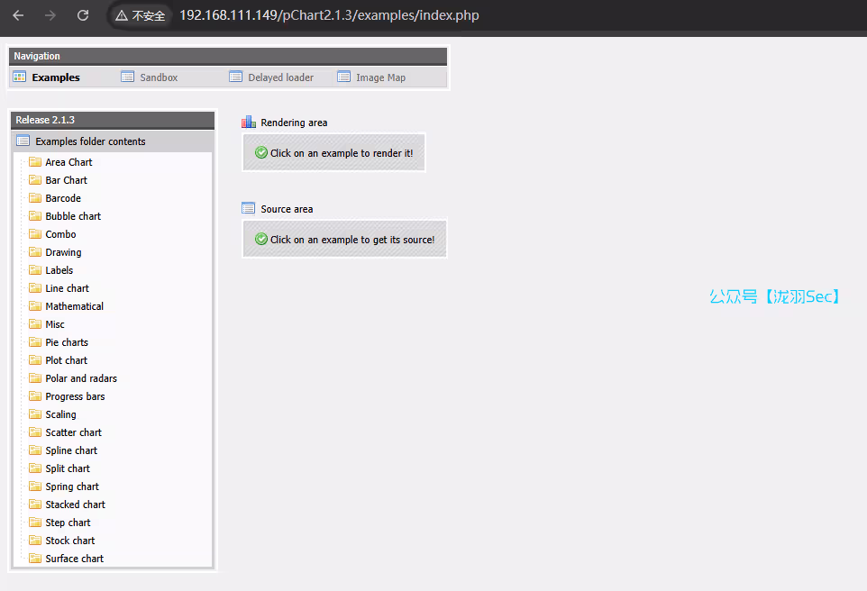 image-20241208200429882