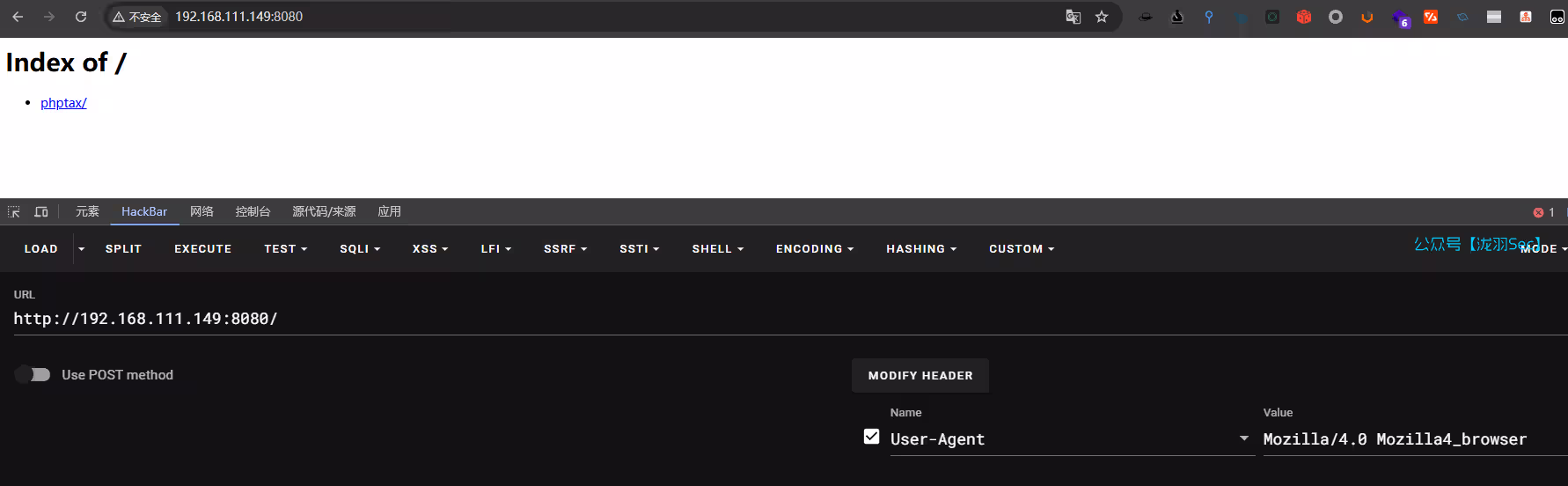 image-20241208211004450