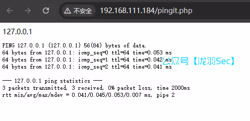 image-20241207020359082