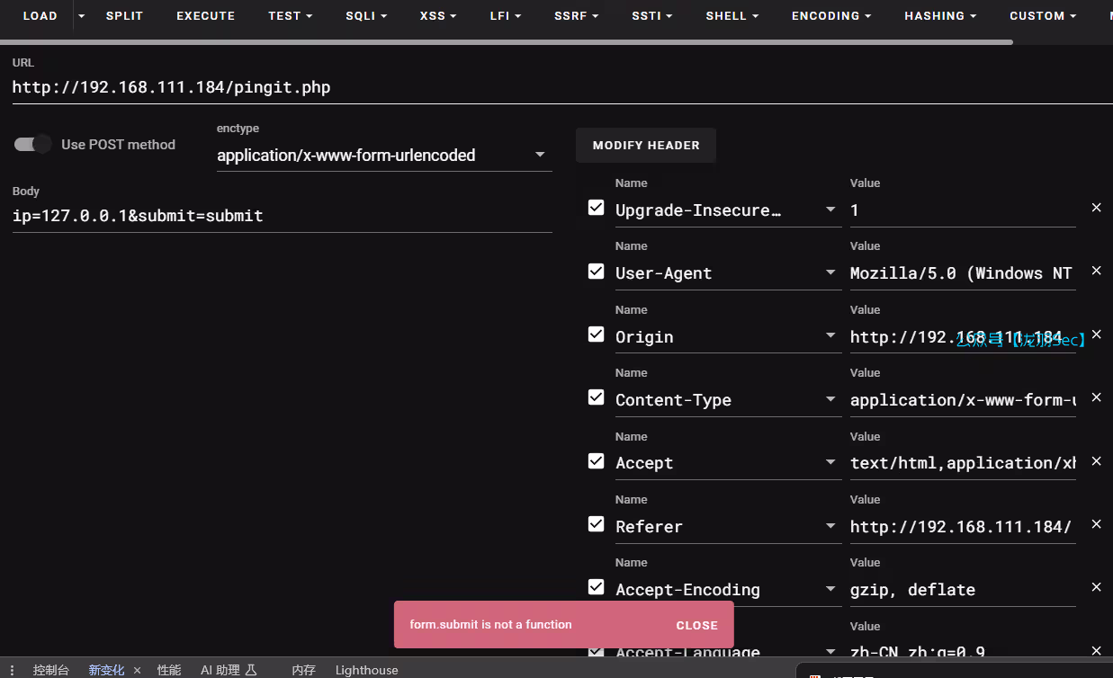 image-20241207020825250