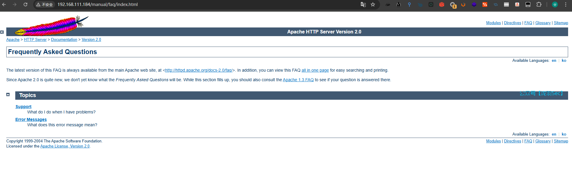 image-20241207010600222