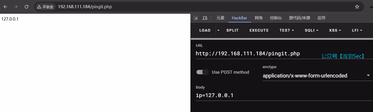 image-20241207014137092