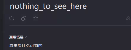 image-20241226002950219