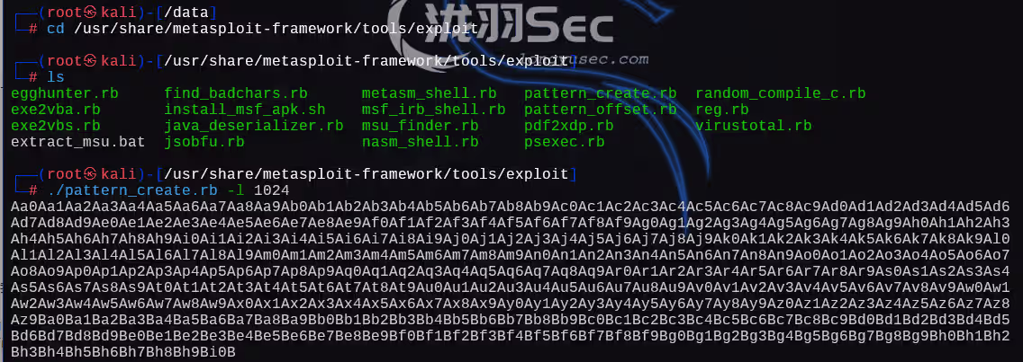 image-20241227181733132