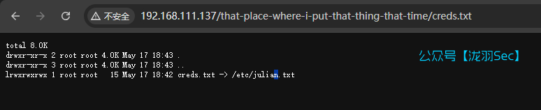 image-20250107140703023