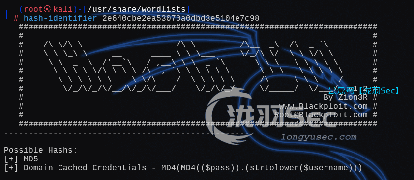 image-20250107145036729