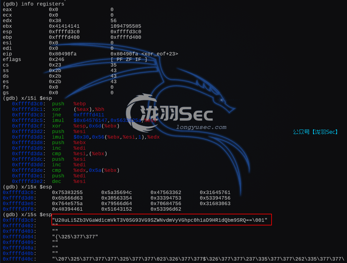 image-20250107194242726