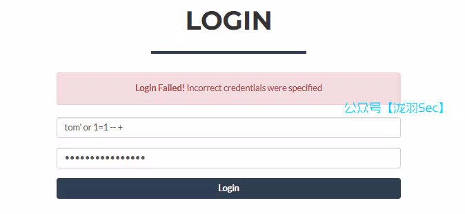 image-20250108185349850