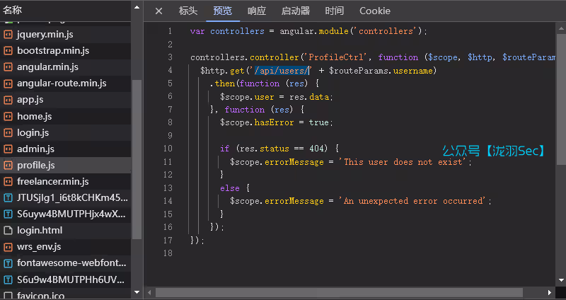 image-20250108193103238