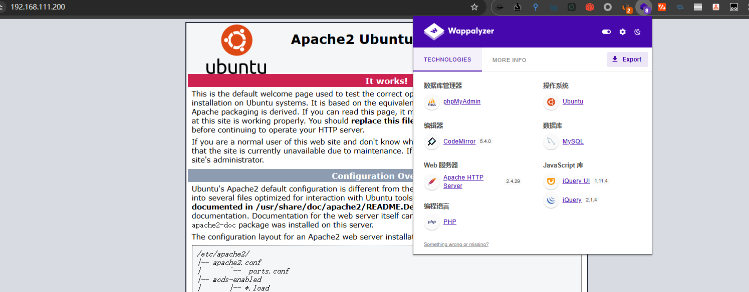 image-20250111000457054