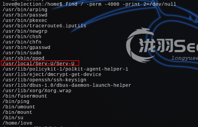 image-20250111020205227