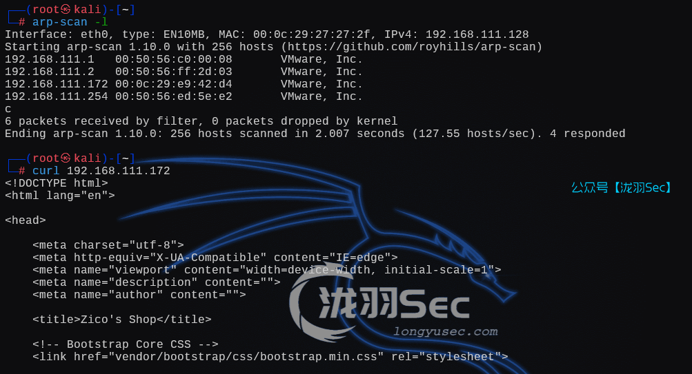 tar、zip命令提权—zico2-泷羽Sec
