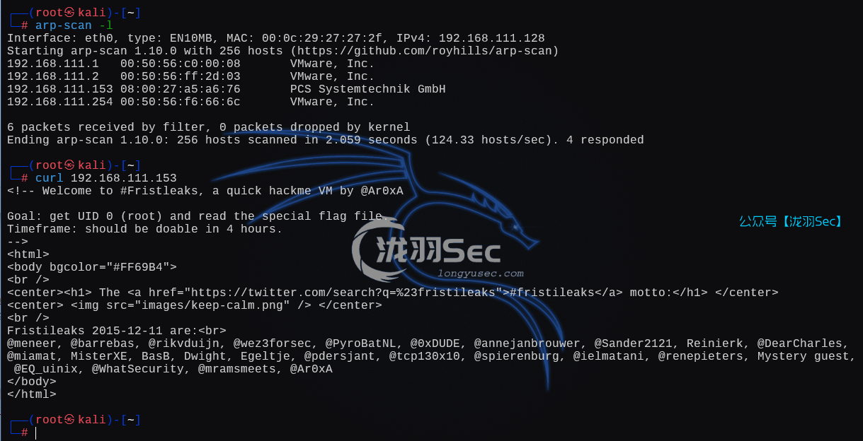 FristiLeaks1.3-提权靶机渗透-泷羽Sec
