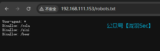 image-20250113175557387